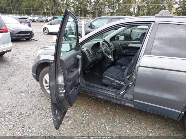 Продажа на аукционе авто 2010 Honda Cr-v Ex, vin: JHLRE4H51AC012497, номер лота: 44863147