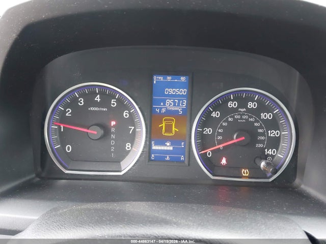 Продажа на аукционе авто 2010 Honda Cr-v Ex, vin: JHLRE4H51AC012497, номер лота: 44863147