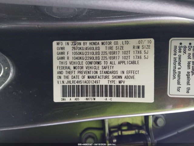 Продажа на аукционе авто 2010 Honda Cr-v Ex, vin: JHLRE4H51AC012497, номер лота: 44863147