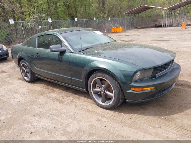 2008 FORD MUSTANG 1ZVHT82H485177819