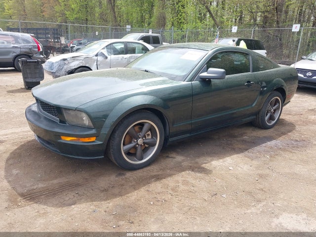 2008 FORD MUSTANG 1ZVHT82H485177819 Photo 1