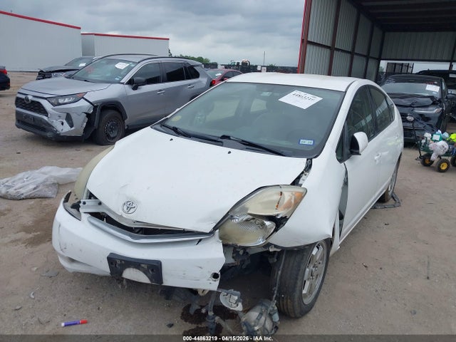 2007 Toyota Prius მანქანა იყიდება აუქციონზე, vin: JTDKB20U573258704, აუქციონის ნომერი: 44863219