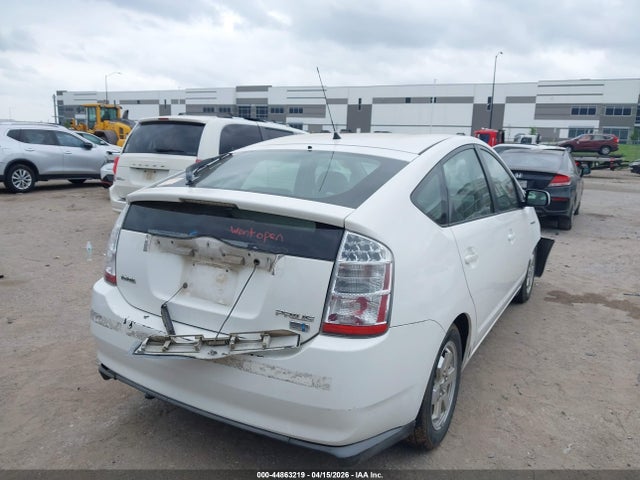 2007 Toyota Prius მანქანა იყიდება აუქციონზე, vin: JTDKB20U573258704, აუქციონის ნომერი: 44863219