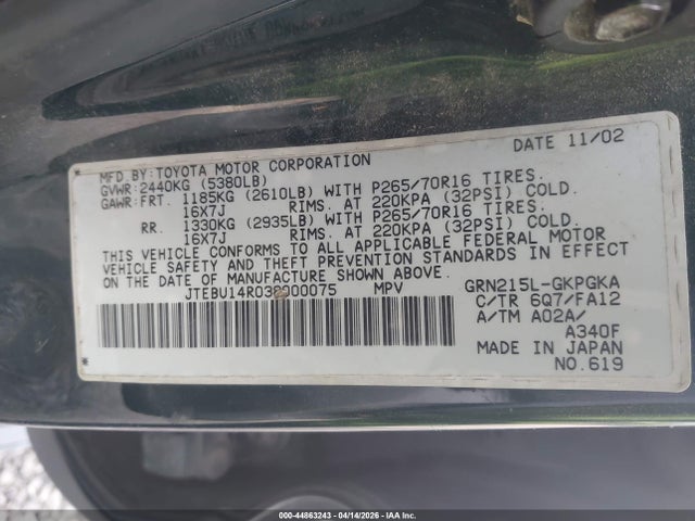 2003 TOYOTA 4RUNNER JTEBU14R038000075 Photo 8