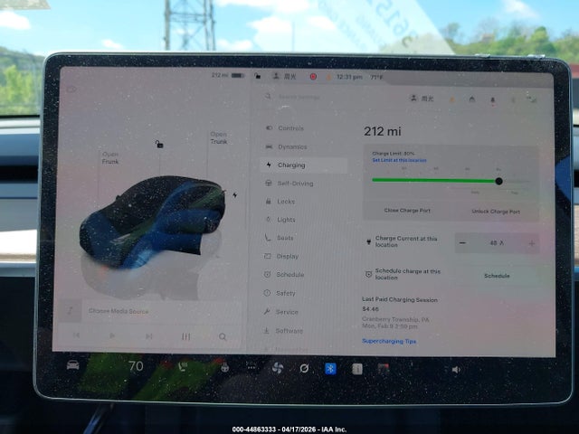 Продаж на аукціоні авто 2024 Tesla Model Y Long Range Dual Motor All-wheel Drive, vin: 7SAYGDEE2RF195076, номер лоту: 44863333