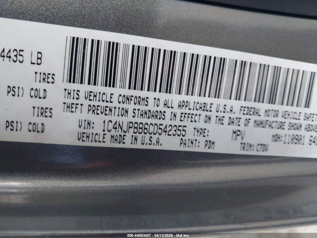 2012 JEEP PATRIOT 1C4NJPBB6CD542355 Photo 8