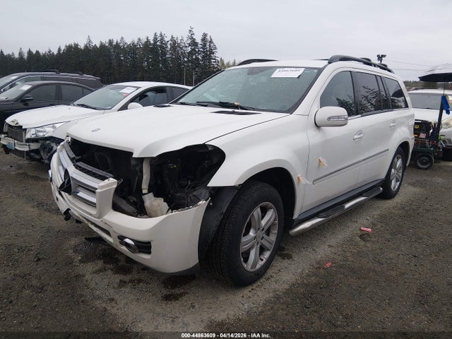 44863609 :رقم المزاد ، 4JGBF71E38A374887 vin ، 2008 Mercedes-benz Gl 450 4matic مزاد بيع