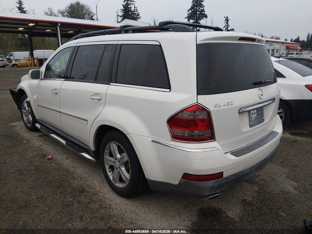 44863609 :رقم المزاد ، 4JGBF71E38A374887 vin ، 2008 Mercedes-benz Gl 450 4matic مزاد بيع