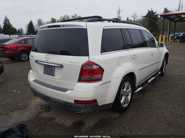 44863609 :رقم المزاد ، 4JGBF71E38A374887 vin ، 2008 Mercedes-benz Gl 450 4matic مزاد بيع