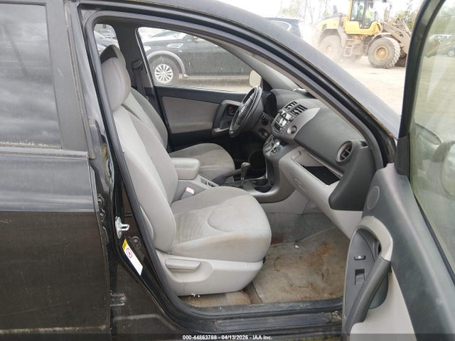 44863788 :رقم المزاد ، JTMBD31V065008250 vin ، 2006 Toyota Rav4 Limited مزاد بيع
