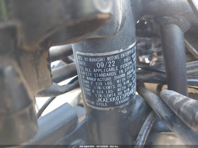 JKAEXKG13PDAM3906 Kawasaki EX400