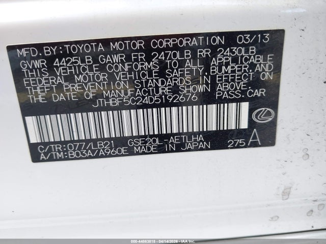 Продаж на аукціоні авто 2013 Lexus Is 250, vin: JTHBF5C24D5192676, номер лоту: 44863818