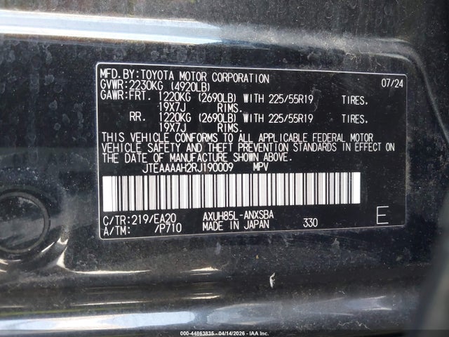 Продажа на аукционе авто 2024 Toyota Venza Limited, vin: JTEAAAAH2RJ190009, номер лота: 44863835