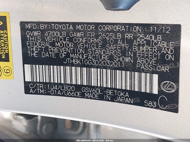 2013 Lexus Es 350 მანქანა იყიდება აუქციონზე, vin: JTHBK1GG3D2032011, აუქციონის ნომერი: 44863849