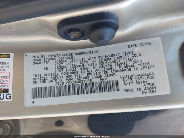Продаж на аукціоні авто 2004 Lexus Gx 470, vin: JTJBT20X040037965, номер лоту: 44863888