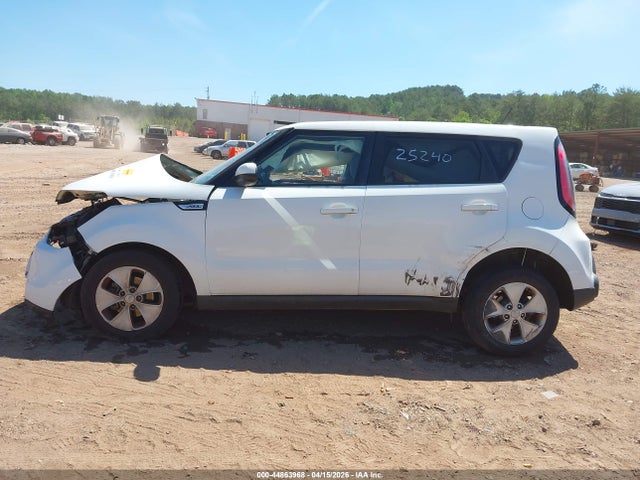 Aukcja sprzedaży 2015 Kia Soul, vin: KNDJN2A28F7177445, numer aukcji: 44863968