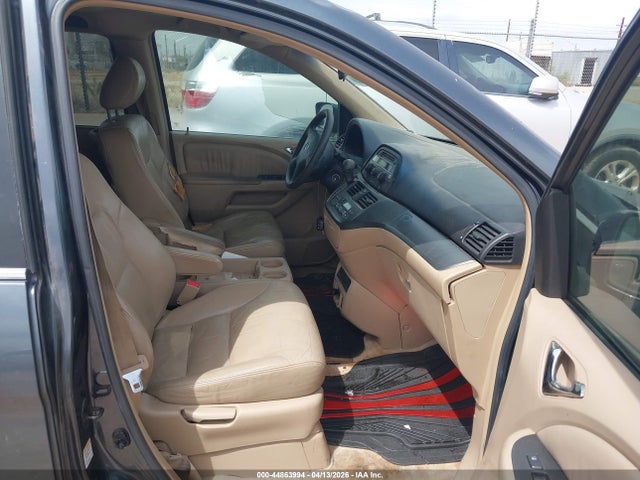 Продажа на аукционе авто 2005 Honda Odyssey Ex-l, vin: 5FNRL38745B053455, номер лота: 44863994