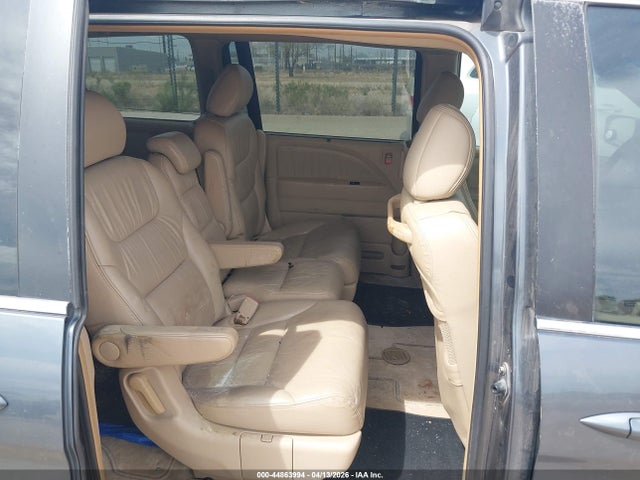 Продажа на аукционе авто 2005 Honda Odyssey Ex-l, vin: 5FNRL38745B053455, номер лота: 44863994