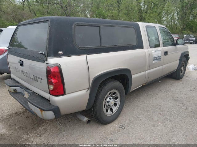 2005 Chevrolet Silverado 1500 Work Truck მანქანა იყიდება აუქციონზე, vin: 1GCEC19X85Z188997, აუქციონის ნომერი: 44864010