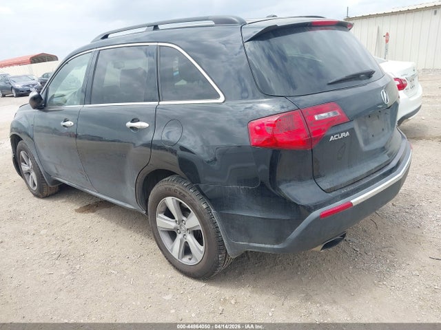 Aukcja sprzedaży 2011 Acura Mdx Technology Package, vin: 2HNYD2H69BH542699, numer aukcji: 44864050