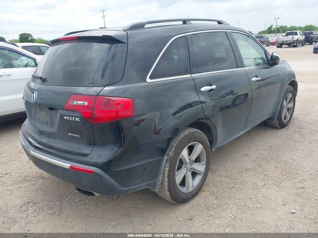 Aukcja sprzedaży 2011 Acura Mdx Technology Package, vin: 2HNYD2H69BH542699, numer aukcji: 44864050