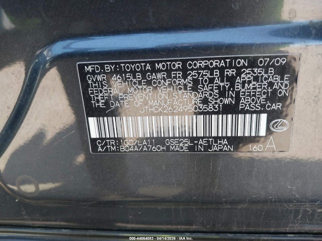 44864083 :رقم المزاد ، JTHCK262495035831 vin ، 2009 Lexus Is 250 مزاد بيع