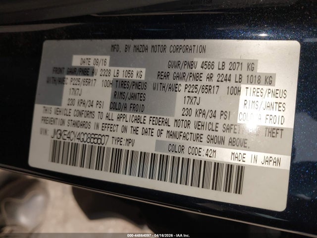 Продаж на аукціоні авто 2016 Mazda Cx-5 Touring, vin: JM3KE4CY4G0865607, номер лоту: 44864097