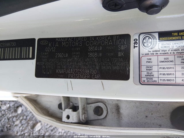 Продаж на аукціоні авто 2012 Kia Forte Ex, vin: KNAFU4A27C5598730, номер лоту: 44864202