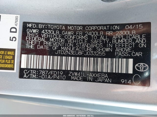 Toyota Prius V Three 2015 JTDZN3EU8FJ033255 Image 9