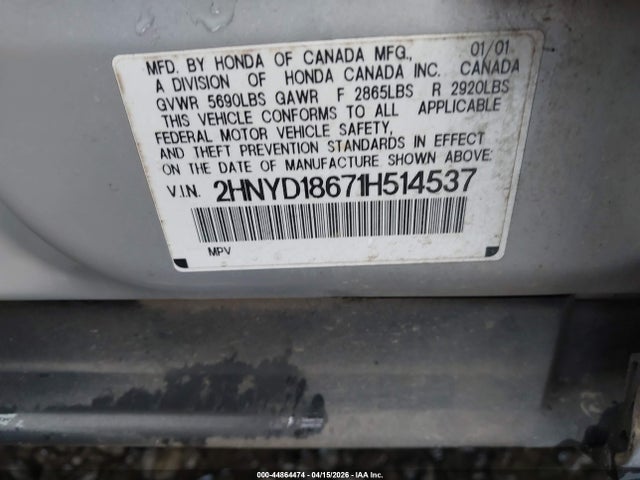 Продажа на аукционе авто 2001 Acura Mdx, vin: 2HNYD18671H514537, номер лота: 44864474