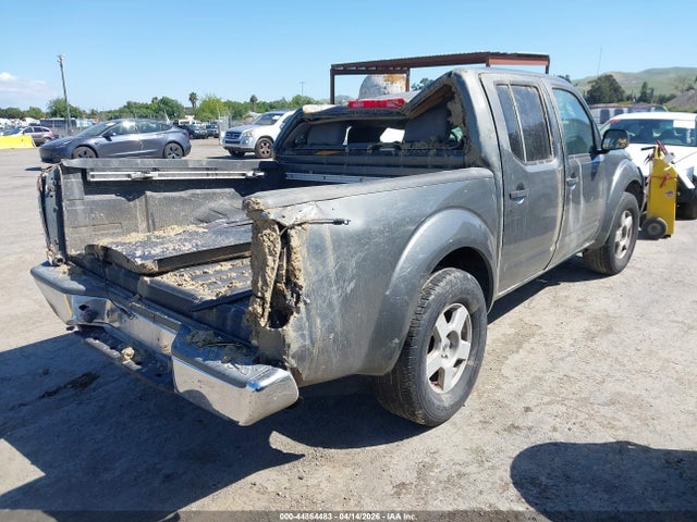 Продажа на аукционе авто 2006 Nissan Frontier Se, vin: 1N6AD07U46C420821, номер лота: 44864483