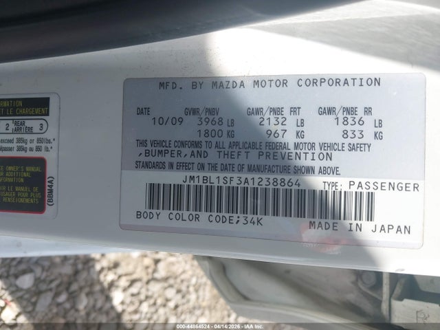44864524 :رقم المزاد ، JM1BL1SF3A1238864 vin ، 2010 Mazda Mazda3 I Sport مزاد بيع