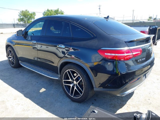 Продажа на аукционе авто 2016 Mercedes-benz Gle 450 Amg Coupe 4matic, vin: 4JGED6EB0GA022202, номер лота: 44864534