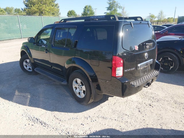 Aukcja sprzedaży 2006 Nissan Pathfinder Se, vin: 5N1AR18W76C605130, numer aukcji: 44864609