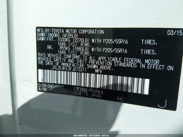 Scion XB 2015 JTLZE4FE3FJ073311 Image 9
