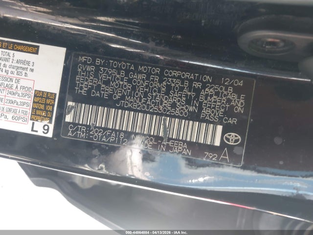 2005 TOYOTA PRIUS JTDKB20U253025800 Photo 8