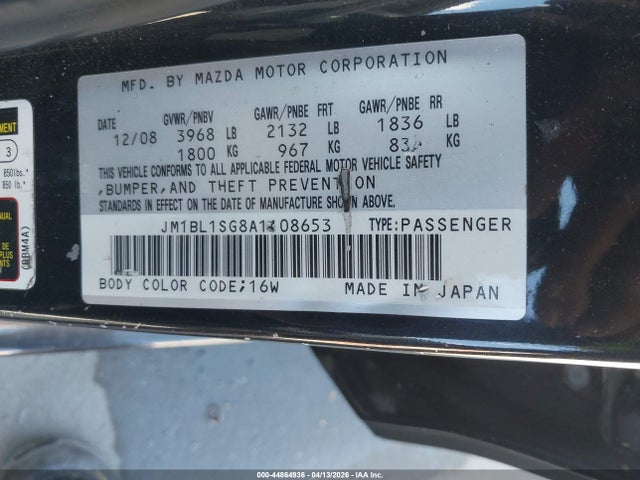 Продажа на аукционе авто 2010 Mazda Mazda3 I Sport, vin: JM1BL1SG8A1108653, номер лота: 44864936