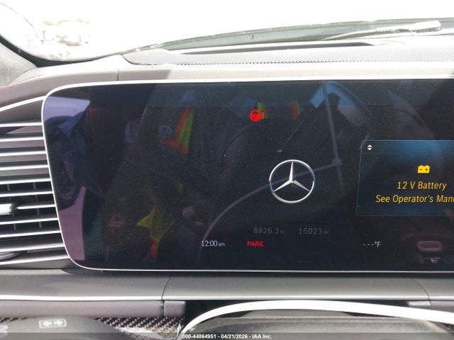 Продажа на аукционе авто 2024 Mercedes-benz Amg Gle 63 S 4matic+, vin: 4JGFB8KB2RB187515, номер лота: 44864951