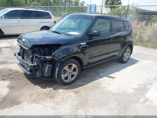 2017 Kia Soul ! მანქანა იყიდება აუქციონზე, vin: KNDJN2A2XH7886669, აუქციონის ნომერი: 44864962