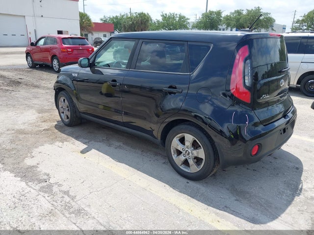 2017 Kia Soul ! მანქანა იყიდება აუქციონზე, vin: KNDJN2A2XH7886669, აუქციონის ნომერი: 44864962