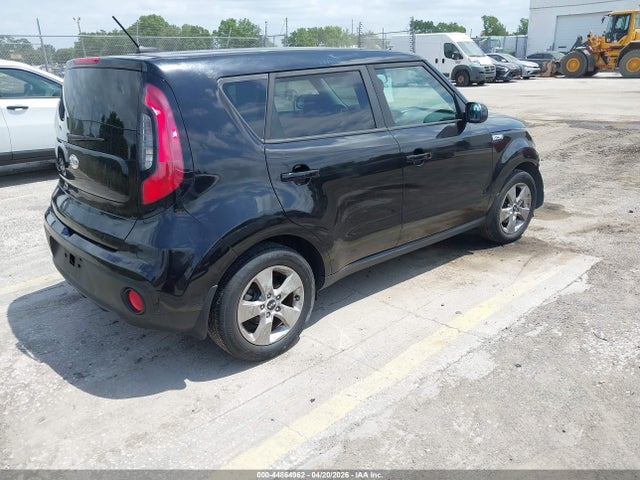 2017 Kia Soul ! მანქანა იყიდება აუქციონზე, vin: KNDJN2A2XH7886669, აუქციონის ნომერი: 44864962