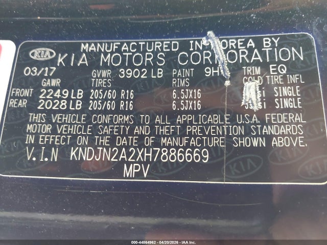 2017 Kia Soul ! მანქანა იყიდება აუქციონზე, vin: KNDJN2A2XH7886669, აუქციონის ნომერი: 44864962