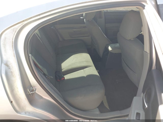 Продажа на аукционе авто 2007 Dodge Charger, vin: 2B3KA43G27H796411, номер лота: 44864999