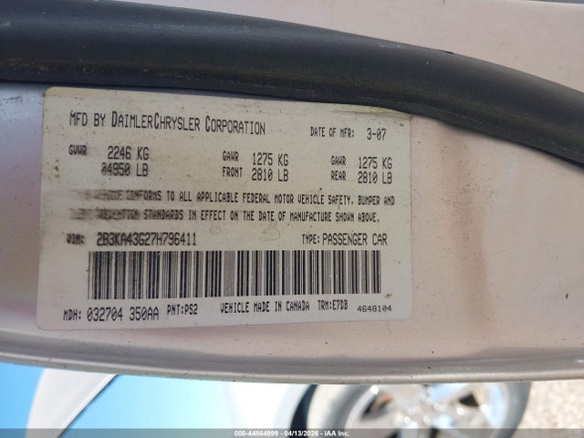 Продажа на аукционе авто 2007 Dodge Charger, vin: 2B3KA43G27H796411, номер лота: 44864999