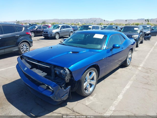 Продажа на аукционе авто 2009 Dodge Challenger R/t, vin: 2B3LJ54T99H589930, номер лота: 44865045