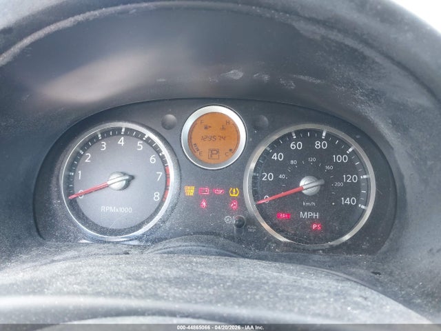 44865066 :رقم المزاد ، 3N1AB61E77L704644 vin ، 2007 Nissan Sentra 2.0s مزاد بيع
