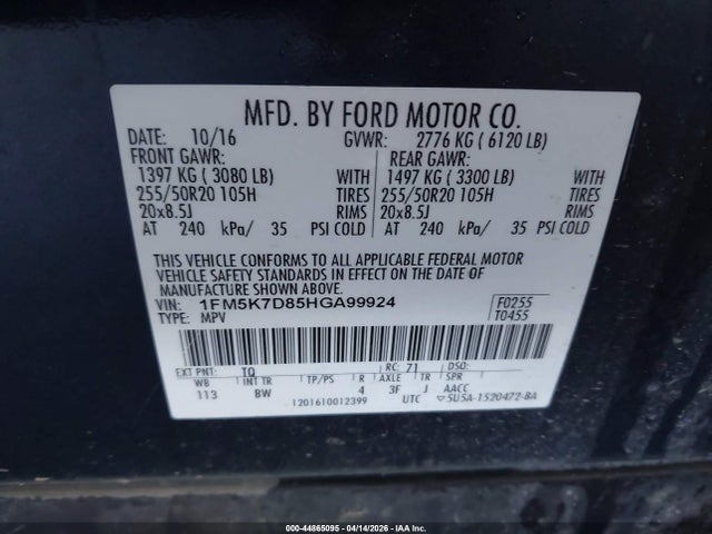 1FM5K7D85HGA99924 Ford EXPLORER XLT