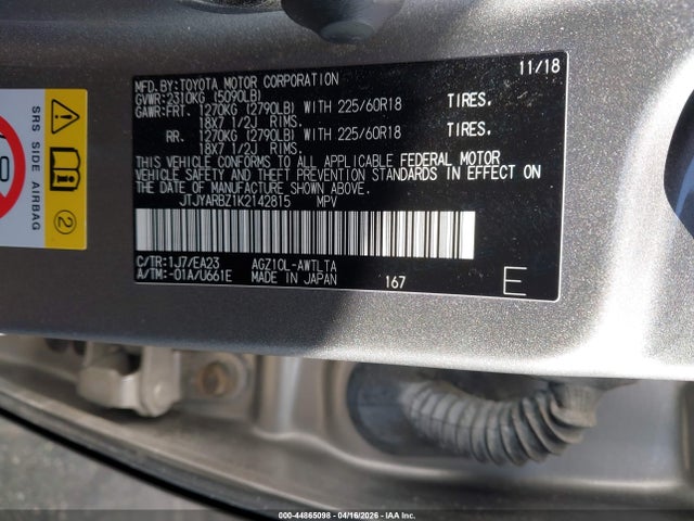 2019 Lexus Nx 300 მანქანა იყიდება აუქციონზე, vin: JTJYARBZ1K2142815, აუქციონის ნომერი: 44865098
