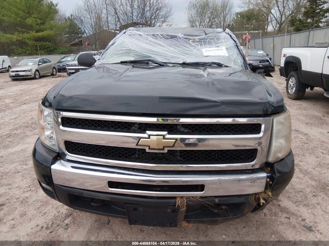 Продажа на аукционе авто 2011 Chevrolet Silverado 1500 Lt, vin: 1GCNKSE07BZ284200, номер лота: 44865104