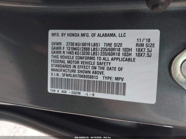 2019 Honda Odyssey Ex-l მანქანა იყიდება აუქციონზე, vin: 5FNRL6H70KB058813, აუქციონის ნომერი: 44865125